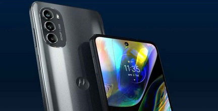 Motorola Moto G82 filtrado con imágenes y prestaciones